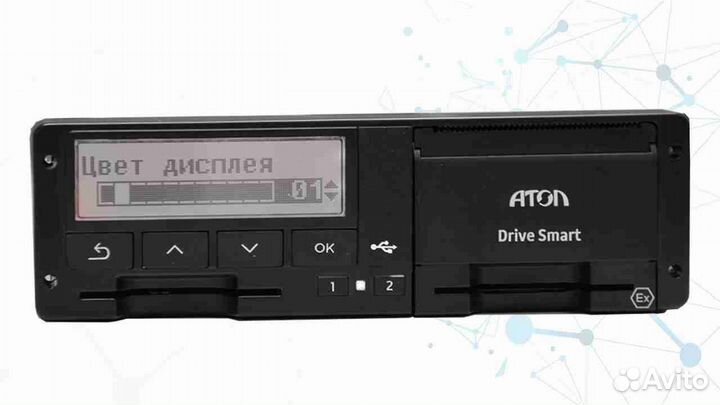 Тахограф любых моделей новый (Гарантия 1 год)