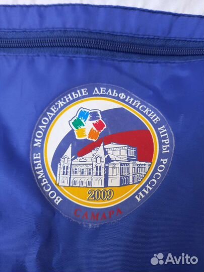 Рюкзак -болонья