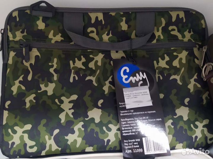 Сумка Envy Grounds G099 11099 (нейлон, зелёная, 15