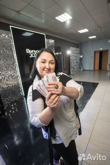 Ведущий мероприятий