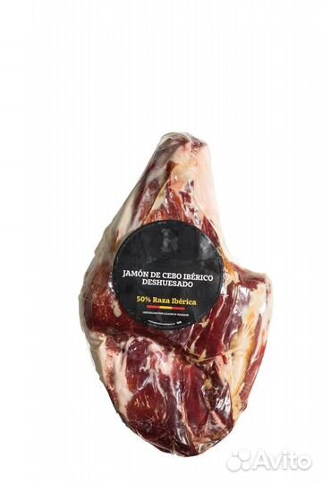 Хамон б/к Иберико de cebo Rodriguez (1 кг)
