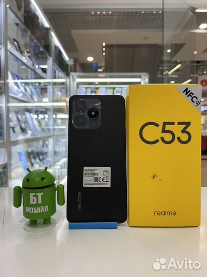 realme C53, 6/128 ГБ