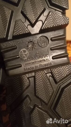 Ботинки мужские зимние 43 размер натуральная кожа