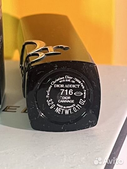 Dior addict 716