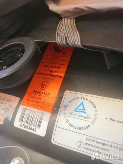 Детское автокресло britax romer
