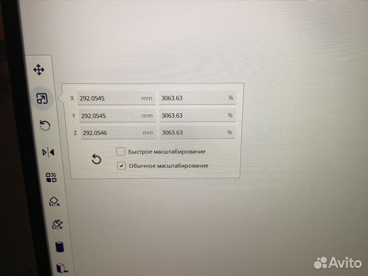 3д печать на заказ