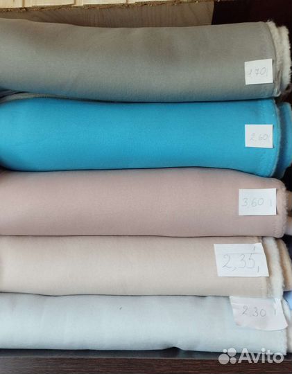 Футер начес. Двухнитка