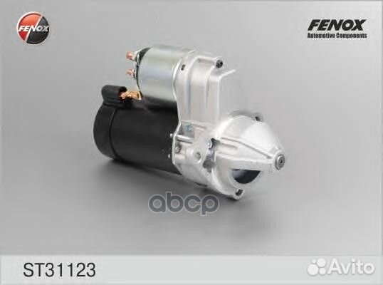 Стартер ST31123 fenox