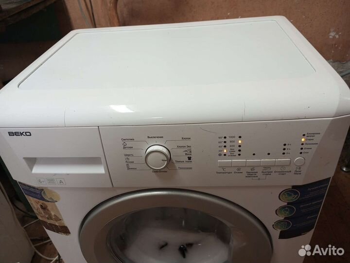 Стиральная машина беко 6кг