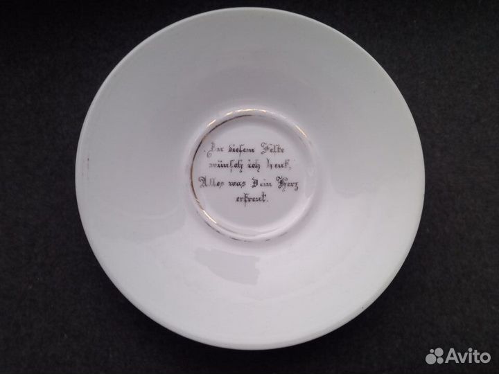 Тарелка из Кенигсберга из раскопок