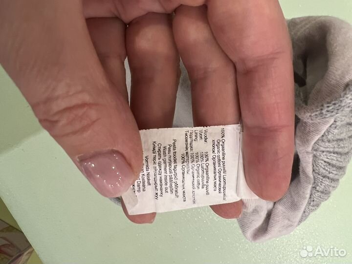 Шапка для мальчика 52