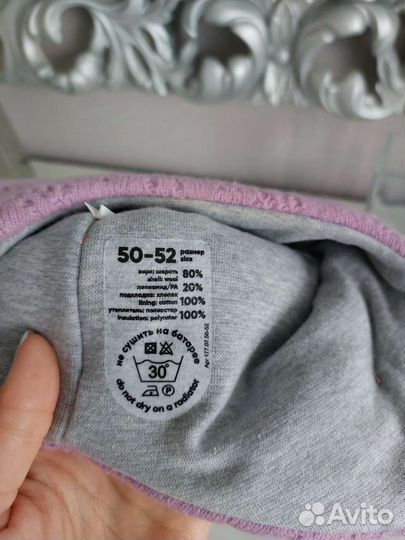 Шапка зимняя для девочки 50 52