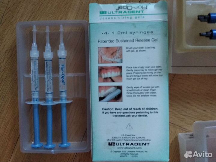 Отбеливание зубов наборы США