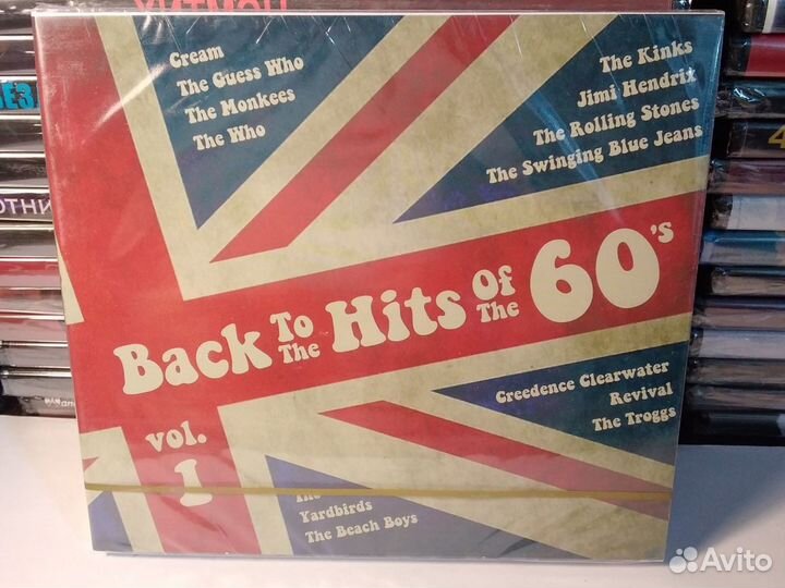 Back to the Hits of the 60's 4 cd комплект