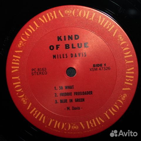 Miles Davis / Kind Of Blue (LP)