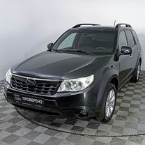 Subaru Forester 2.0 MT, 2011, 149 570 км, с пробегом, цена 1 238 000 руб.