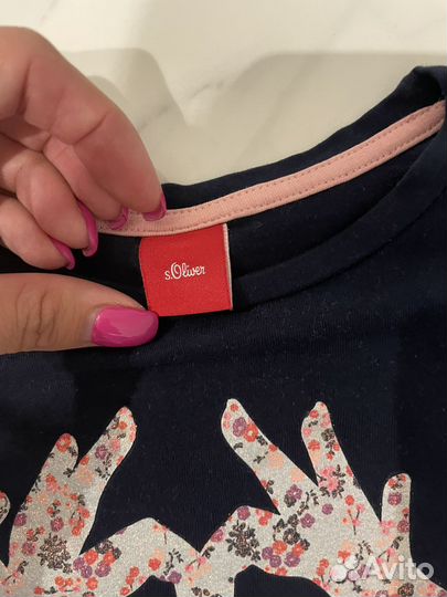 Кофа детская