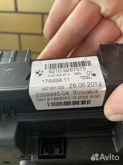 Bmw x3 f25 щиток приборов магнитола