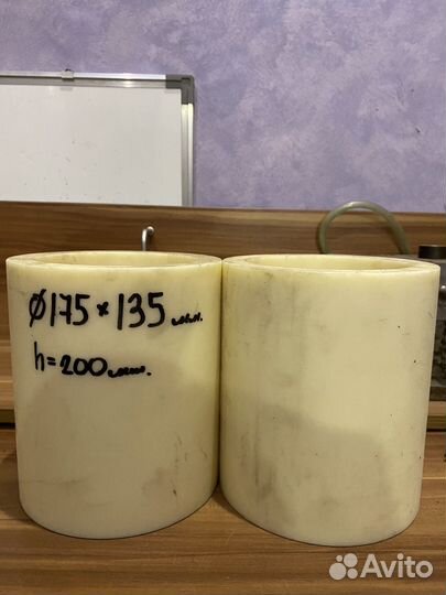 Капролоновые втулки