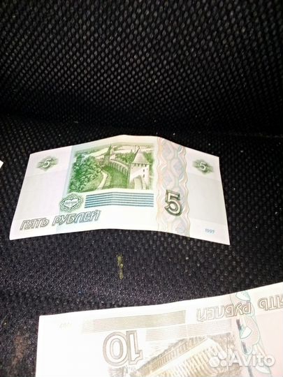 Деньги старые