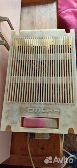 Стабилизатор 