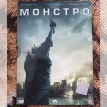 муж на час - Купить музыку и фильмы 🎶🎬 в Краснодарском крае с ...