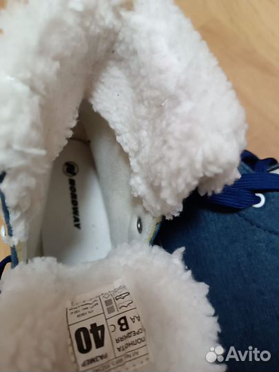 Коньки фигурные Nordway размер 40