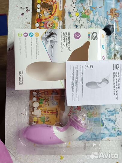 Аспиратор назальный