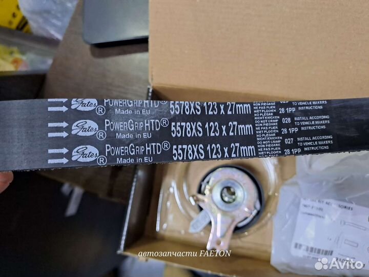 Комплект грм Gates renault 1.5 дизель k9k