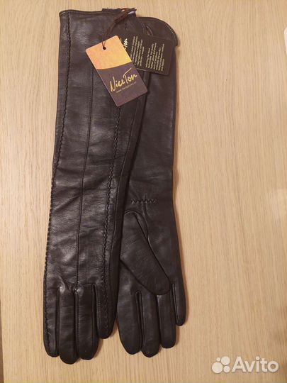 Длинные кожаные перчатки