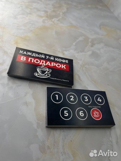 Печать листовок