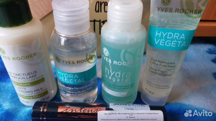 Набор Косметичка +мини-продукты YvesRocher новый