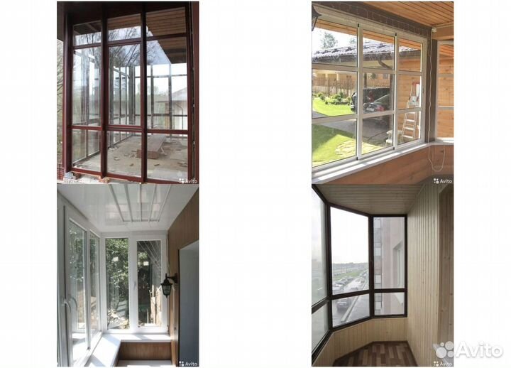 Пластиковые окна