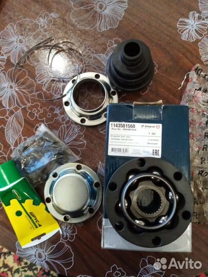 Трансмиссия