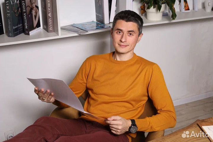 Доверительное управление недвижимостью