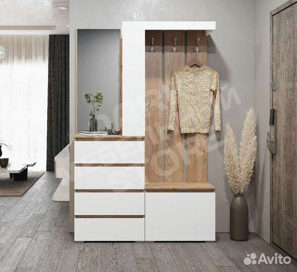 Прихожая 1,20