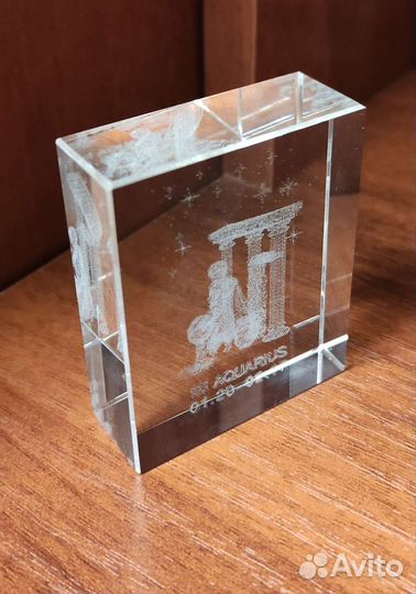 Сувенир, статуэтка водолей - хрустальное стекло 3D