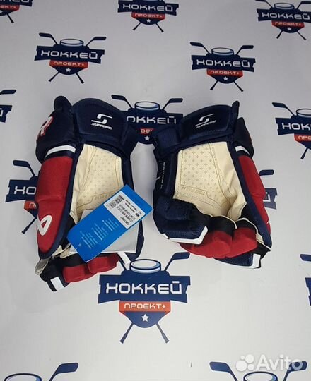 Краги хоккейные Bauer Supreme M5 Pro INT