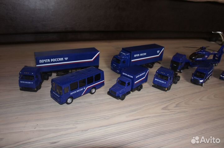 Модели машинок почта россии 1 43