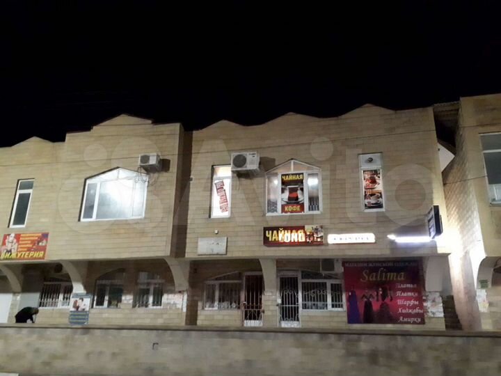 Помещение в центре г.Дербент, площадь, рынок