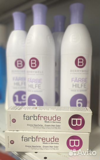 Краска для волос berrywell