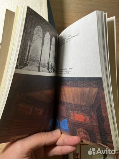 Книги о композиторах