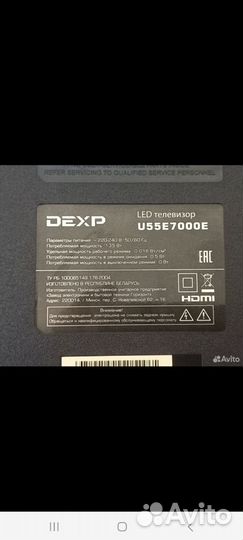 Dexp U55E7000E Hisense 32A4BG разбор