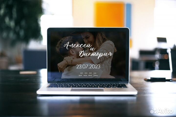 Приглашения на свадьбу Полиграфия на праздник