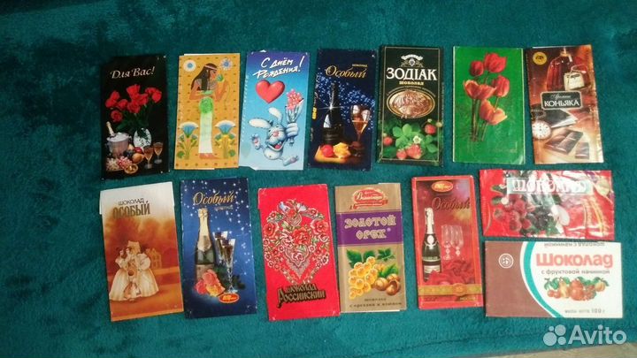 Обертки от шоколадок советские