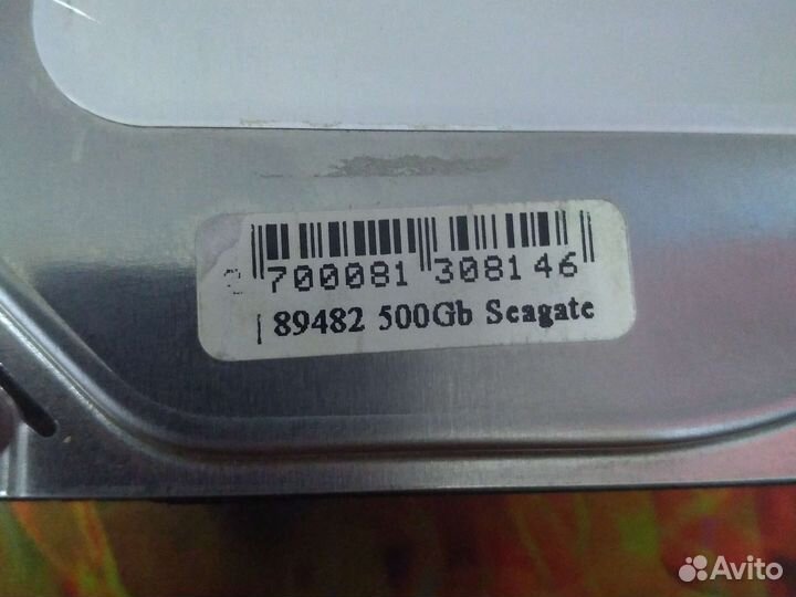 Жёсткий диск 500гб