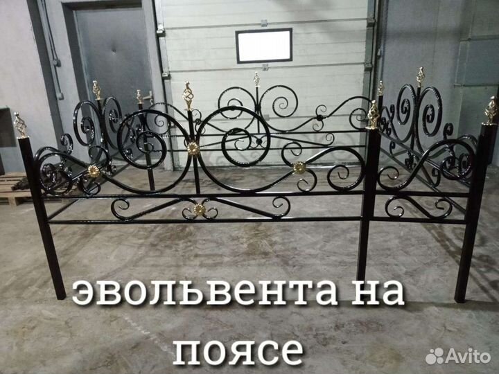 Ритуальные оградки-ограды на кладбище на могилу