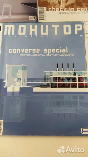 Журнал Монитор