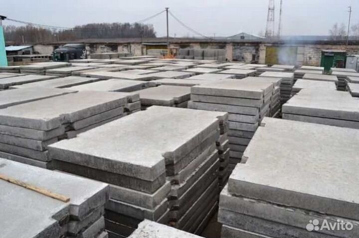 Жби дорожные плиты опт