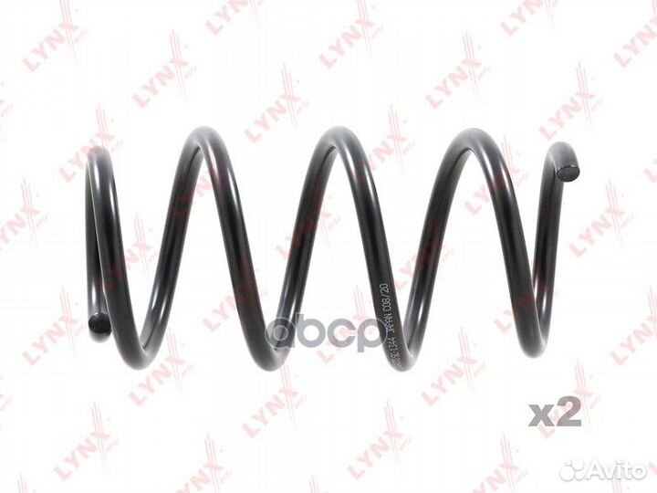 Пружины ходовой части перед SC1344 lynxauto